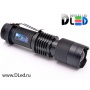 Диодный фонарик DLED Q5 Small (ультрафиолет) (2шт.)